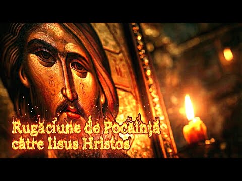 Imn bizantin de Pocăință către Domnul Iisus Hristos