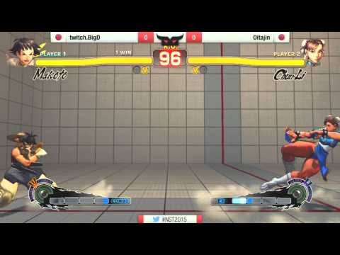 #NST2015 pools bigdanmul vs oitajin