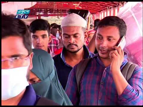 07 PM News || সন্ধ্যা ০৭টার দেশের সংবাদ || 25 June 2021 | ETV News