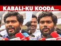 Pa Ranjith Clarifies On Kaala 2