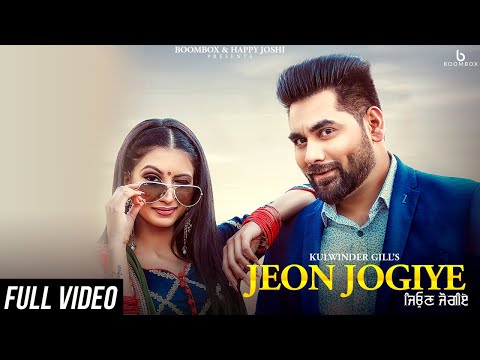 Manpreet Hans jeon jogiye...