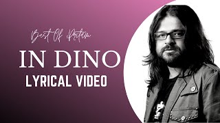 In Dino Lyrics - Pritam, Soham Chakraborty | In Dino Lyrical Video 2022