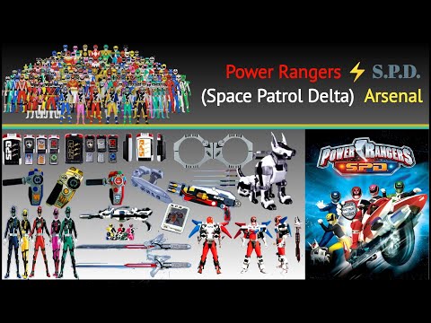 Power Rangers S.P.D.(Space Patrol Delta)  Arsenal List | Power Rangers ⚡||