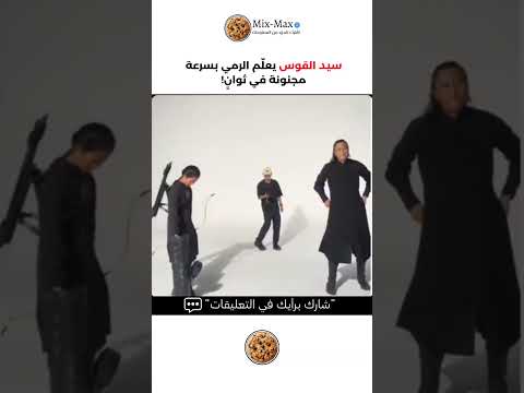 خرافي 😧 ☠️