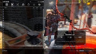 199. Skyrim (SA-Evolution 2.4 RC) Детальное изучение крафта и не только
