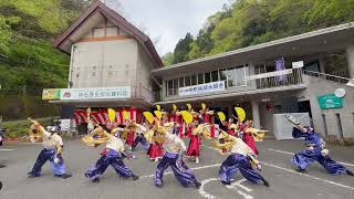 踊り陣　叶和　帝釈峡湖水開き2026