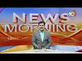 LIVE : తెలంగాణలో ప్రశాంతంగా ముగిసిన పోలింగ్ | Lok Sabha Polling in Telangana | 10TV - Video