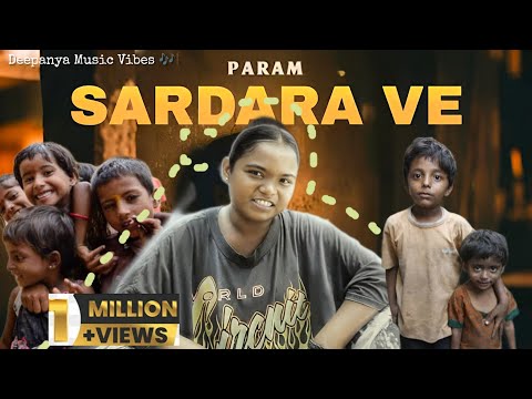 Sardara Ve