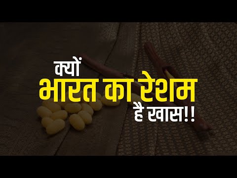 ABHISHEK UPADHYAY ????? ????? ???? ?? ???? ?? ??? | Indian Textile Market | Fabrics of India