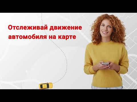 Такси 515 Никополь Video