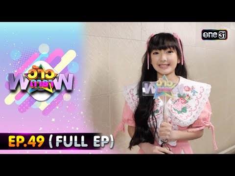 Japan Jav Porn #164440 (azPpblwrRaE) Thumbnail