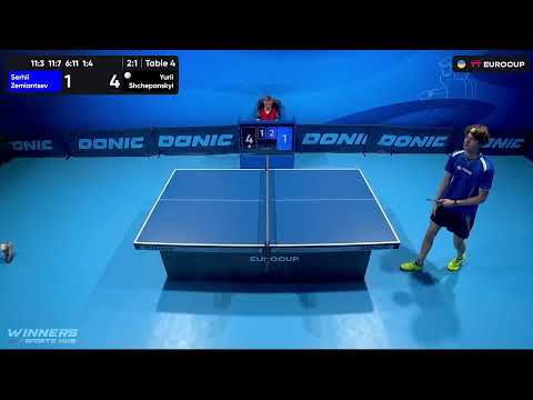 11:35 Serhii Zemiantsev - Yurii Shchepanskyi 08.09.2023 TT Euro.Cup Ukraine Star. TABLE 4