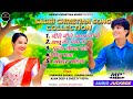 SADRI CHRISTIAN SONG COLLECTION NONSTOP SADRI CHRISTIAN SONGS NEW NAGPURI CHRISTIAN SONGS