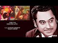 DISCO 82 KISHORE KUMAR KHUDDAAR 1982 RAJESH ROSHAN