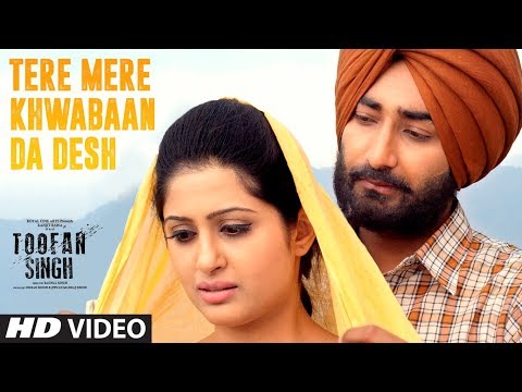 Tere Mere Khwabaan Da Desh — watch video
