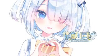 【卒業配信】雑談配信🎤😺