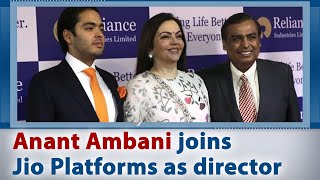 Anant Ambani joins Jio Platforms as director | DOWNLOAD THIS VIDEO IN MP3, M4A, WEBM, MP4, 3GP ETC