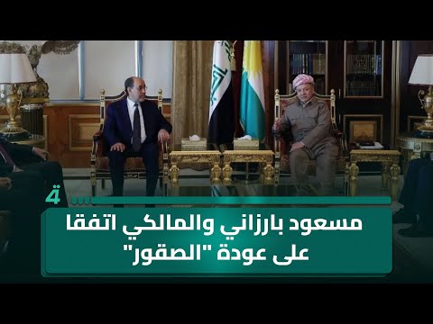 فيديو | هيثم المياحي: مسعود بارزاني والمالكي اتفقا على عودة "الصقور السنة"