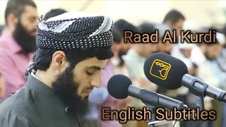 Download lagu Surah An Naazi aat with English translation Sheikh... mp3