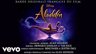 Julien Alluguette, Hiba Tawaji - Ce rêve bleu (De &quot;Aladdin&quot;/Audio Only)