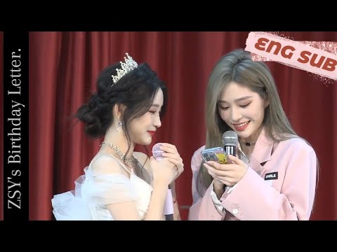 230319 WY Hand Written Letter (ENG SUB) - SNH48 Wang Yi & Zhou Shi Yu CP 王奕 周诗雨 手写信