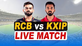 LIVE RCB vs KXIP IPL 2020 MATCH 31 | LIVE COMMENTARY | LIVE SCORE UPDATES