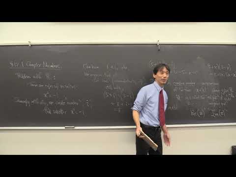 Math 023 Fall 2022 120722 Introduction to Complex Numbers (Arithmetic)