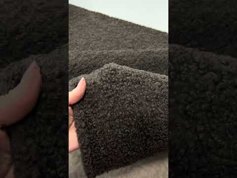 Upholstery Teddy fabric Brown pigiau