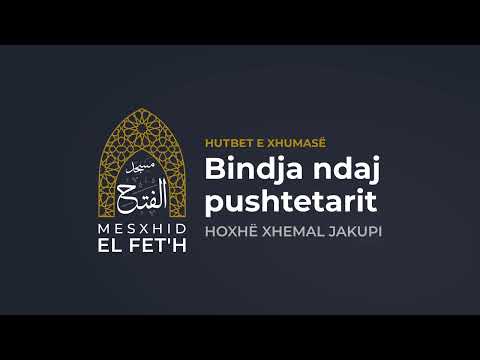 Hutbet e Xhumasë - 06.01.2023 - Bindja ndaj pushtetarit | Hoxhë Xhemal Jakupi