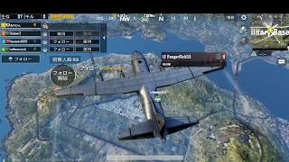 【PUBG MOBILE】ドン勝目指して スクワッド編パート2