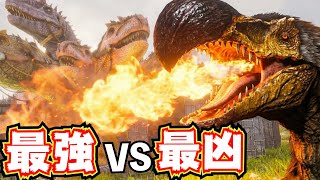 【非道】最強トラップでワイバーンを駆逐しドードーレックスを倒せ！！【ARK/ASA】
