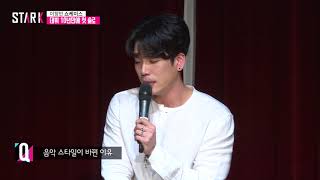 홀로서기 이창민 (LEE CHANG MIN), 첫 미니앨범으로 컴백 (쇼케이스)