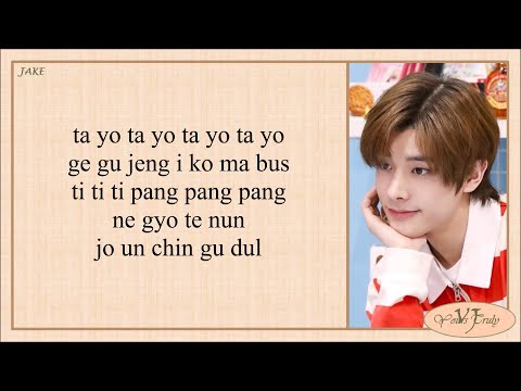 ENHYPEN (엔하이픈) X TAYO - HEY TAYO (Easy Lyrics)