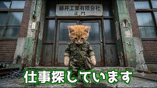 COD:BO7 のほほーん