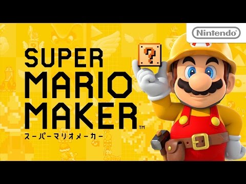スーパーマリオメーカー