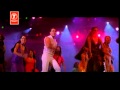 Aisa Pehli Baar Hua Hai Full Song Har Dil Jo Pyar Karega Salman Khan