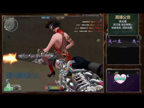 X3 Gatling Gun-Infernal Dragon against Zombie