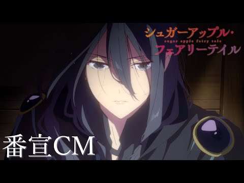 CM1