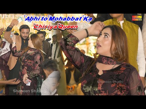 Abhi to Mohabbat Ka , Chiriya Queen , Bollywood Dance Performance