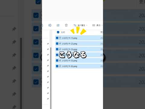 Windows: Microsoft が重要な変更を発表 – 数百万人のユーザーが影響を受ける