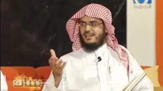 صورة برنامج بينات 1429 هـ