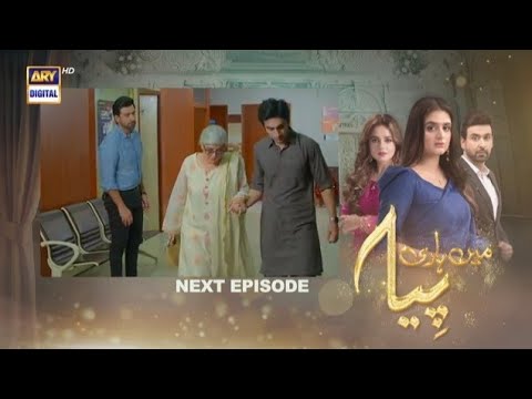 Mein Hari Piya episode 48 Teaser Ary digital Drama Promo