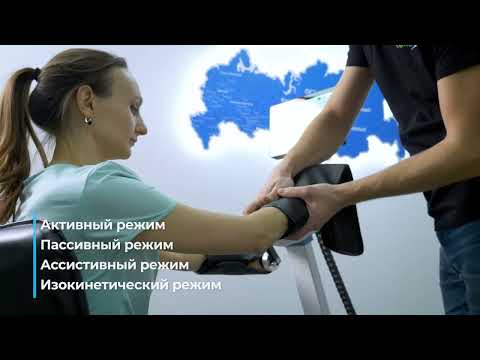 Обзор на Орторент модель МОТО Обзор на Орторент модель МОТО