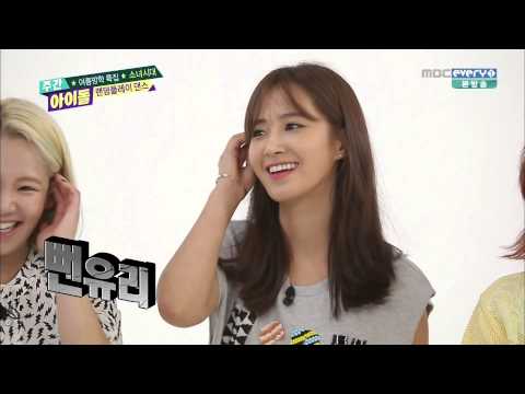 [1080p HD] FULL 150820 SNSD  MBC Weekly Idol ep 212