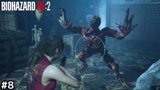 【バイオハザードRE:2】カエルが急に襲ってきました（クレア編）#バイオハザードre2  #バイオハザード