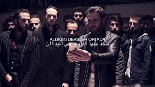 Allame   Kısır Döngü   أغنية مسلسل الحفرة   اعثر علي في شوارعي مترجمة