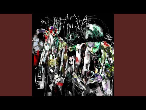 Angels Touch (Prod. by Ollie)