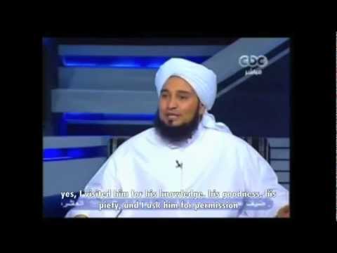Habib Ali Al Jifri Defending Mawlana Shaykh Nazim Al-Haqqani & Shaykh Hisham Kabbani