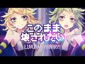 【Vocaloid】 LUVORATORRRRRY! - Rin & Gumi 
