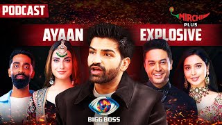 Download lagu Ayaan Lall on Tanya Mittal, Farhana, Gaurav Khanna, Pranit & Amaal | Bigg Boss 19 | Podcast mp3 Download lagu Ayaan Lall on Tanya Mittal, Farhana, Gaurav Khanna, Pranit & Amaal | Bigg Boss 19 | Podcast mp3